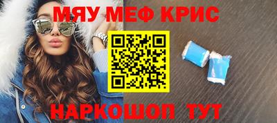 альфа пвп Новокубанск
