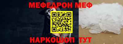 альфа пвп Новокубанск