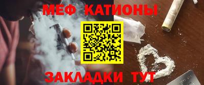 герыч Новозыбков