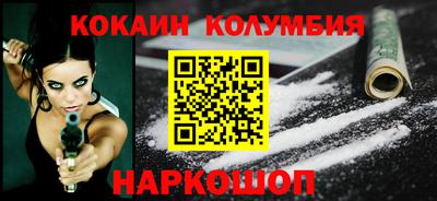 герыч Новозыбков