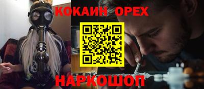 альфа пвп Новокубанск
