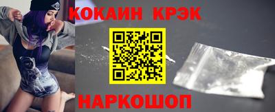 герыч Новозыбков