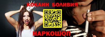 альфа пвп Новокубанск
