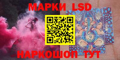 герыч Новозыбков