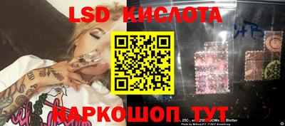 герыч Новозыбков
