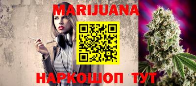 альфа пвп Новокубанск