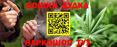 герыч Новозыбков