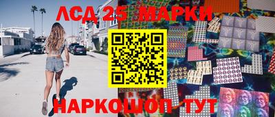 альфа пвп Новокубанск