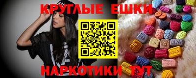герыч Новозыбков