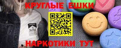альфа пвп Новокубанск