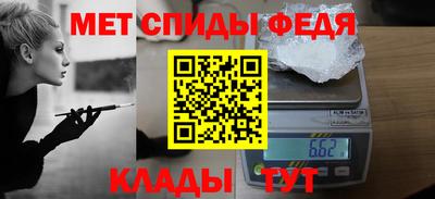 альфа пвп Новокубанск