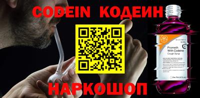 герыч Новозыбков