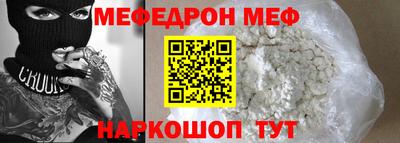 альфа пвп Новокубанск