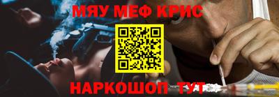 герыч Новозыбков