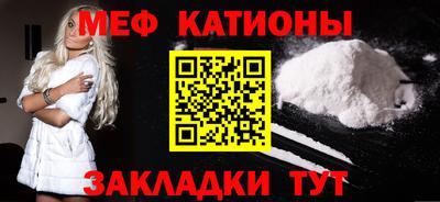 альфа пвп Новокубанск