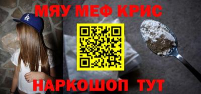 шишки Новодвинск